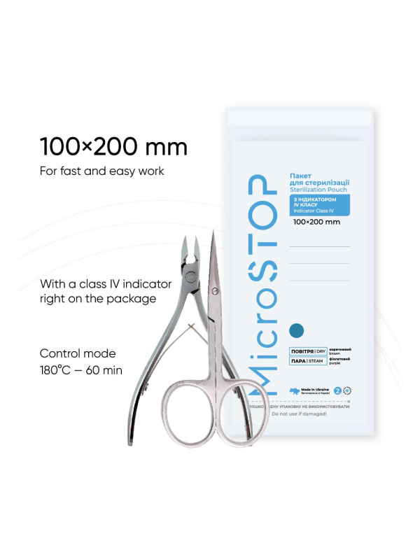 Bolsas para esterilización MICROSTOP 100x200 (100 uds)
