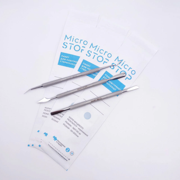 Bolsas para esterilización MICROSTOP 50X200 (100 uds)