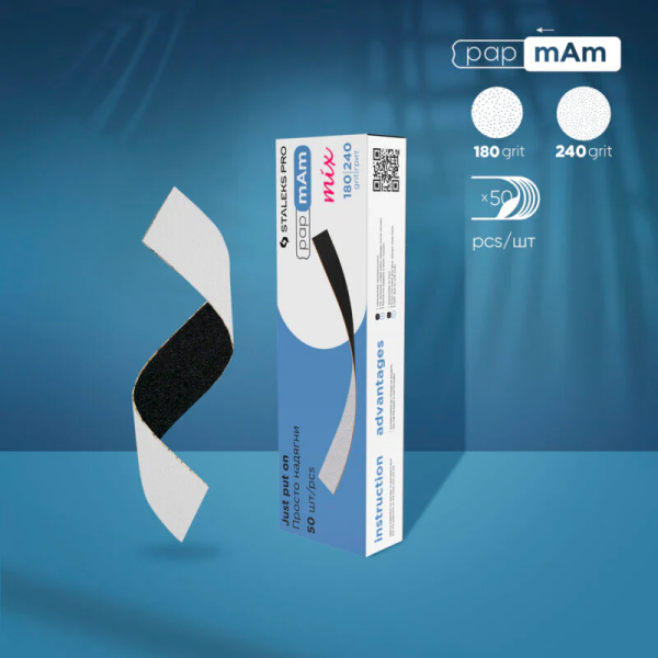 Limas desechables de doble cara Staleks Pro pApmAm Mix Expert. Recta 20mm (50 unid.)